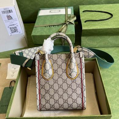 699406 16X20X7cm YG   (2)